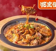 Braised Spare Ribs in Clay Pot