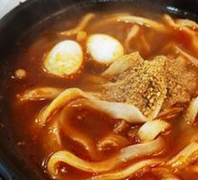 Spicy Two-Blend