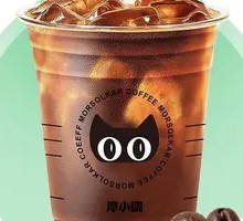 茉莉冰美