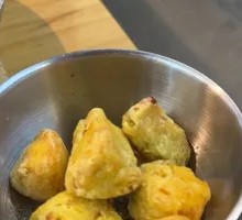 Fried Taro