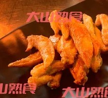 酱香翅尖