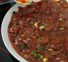 Braised Blood Curd