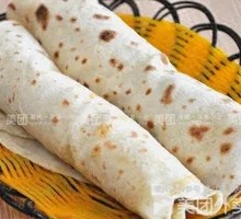Chicken Skin Wraps
