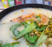 牛筋粉