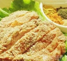 Classic Original Chicken Cutlet