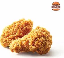 Spicy Chicken Drumettes
