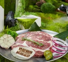 Thick Cut Meat