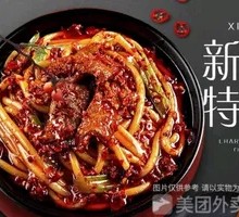 Crab Cake Fried Rice Noodles