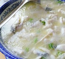 Teng Pepper Fish