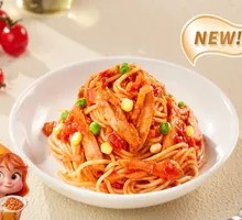 茄汁烤鸡意面