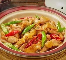 Spicy Sesame Oil Chicken
