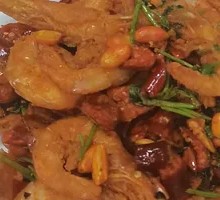 Spicy Shrimp