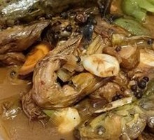 Stewed Gaya Fish