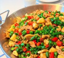 Spicy Pepper Rabbit