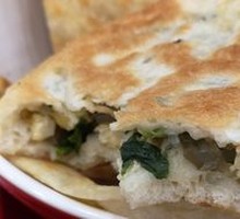 Vegetable Turnover
