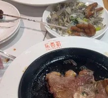Sichuan-style Steak