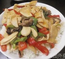 香菇牛肉盖浇面