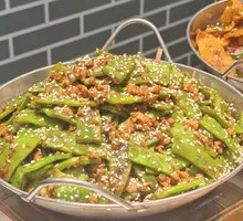 Dry Pot Broad Beans
