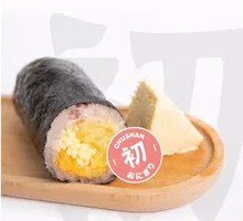Durian Cheese Rice Ball