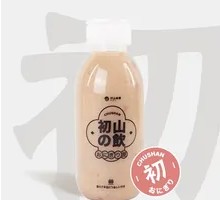 Red Date and Goji Berry Rice Milk