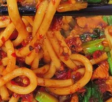 Xinjiang Style Vegetarian Fried Rice Noodles