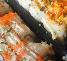 Meat Floss California Roll