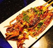 Bull Squid