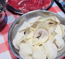 Special Dumplings
