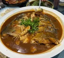 Bream Head Dish