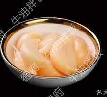 Sugar Pickled Garlic