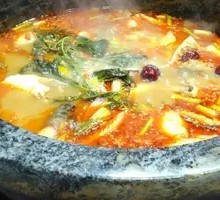 Fish Dumpling