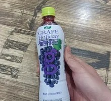 Grape Holiday