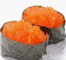 Crab Roe Sushi Nori Boat