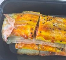 Grilled Cold Noodles