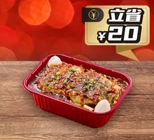 Grilled Fish Dish