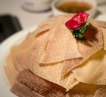 Crispy Tender Tripe