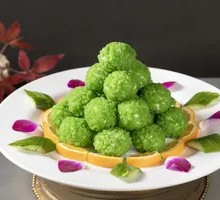Emerald Cod Balls