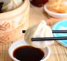 Beef Soup Dumplings