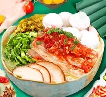 Spicy Rice Noodle Soup
