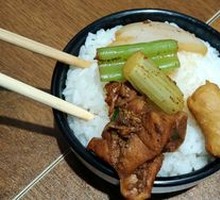 Unlimited Rice