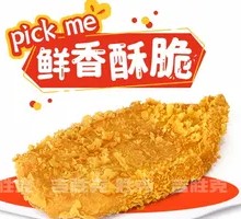 吮指鸡排
