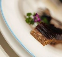 Donkey-hide and Pu'er Pork Knuckle Jelly