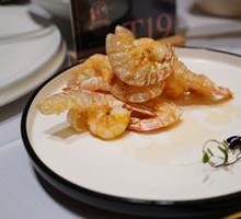 Open Port Crispy Prawn