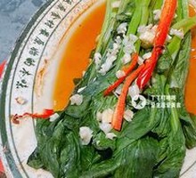 Crisp Guangdong Bok Choy