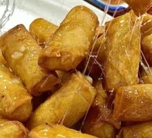 Caramelized Milk
