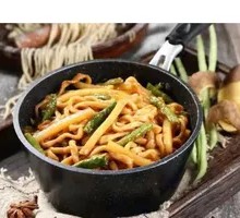 Eggplant and Potato Noodles