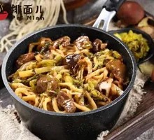 Old Jar Sichuan Pickled Cabbage Beef Noodles