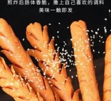 Pan-fried Sausage