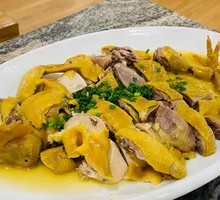 Steamed Chicken