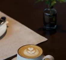 Sea Salt Latte